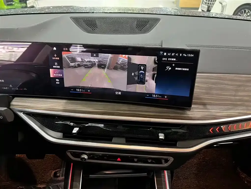 BMW X7 2023 из CN, фото 9