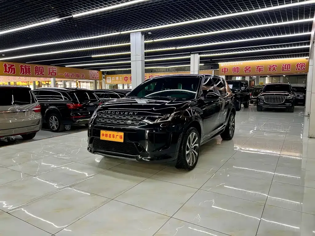 Land Rover Discovery Sport — фото 1