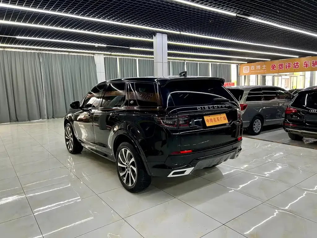 Land Rover Discovery Sport — фото 10