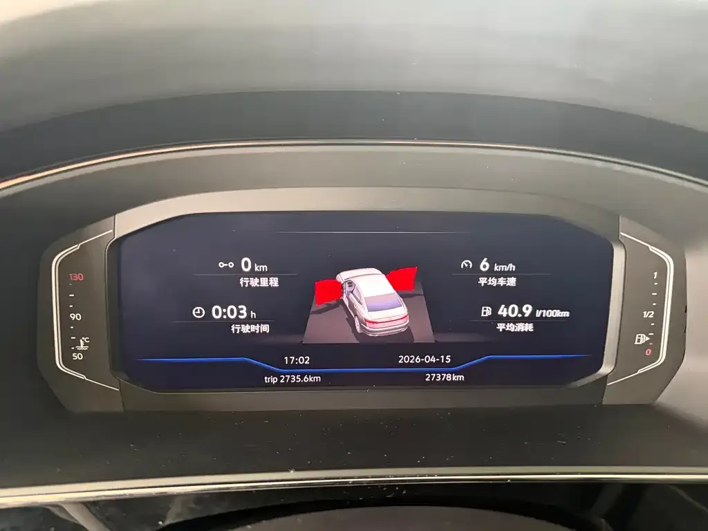 Volkswagen Passat — фото 4