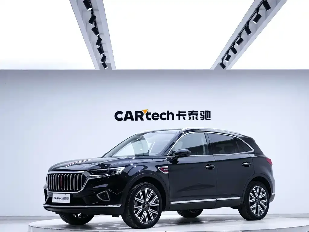 Hongqi HS5