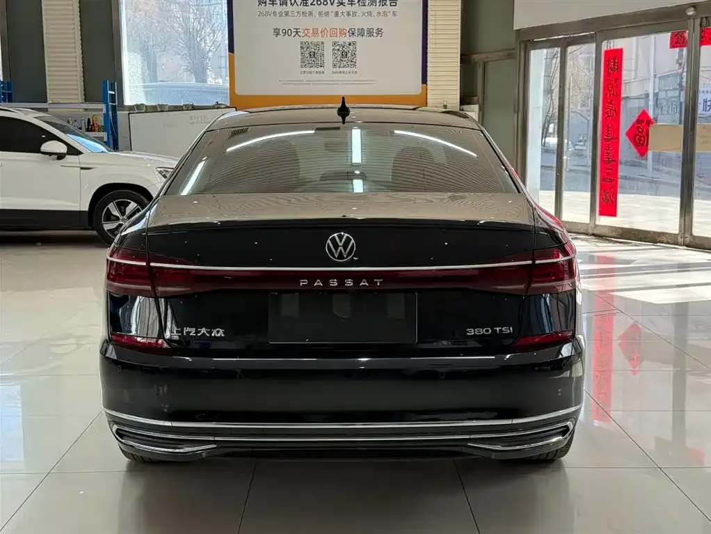 Volkswagen Passat — фото 4
