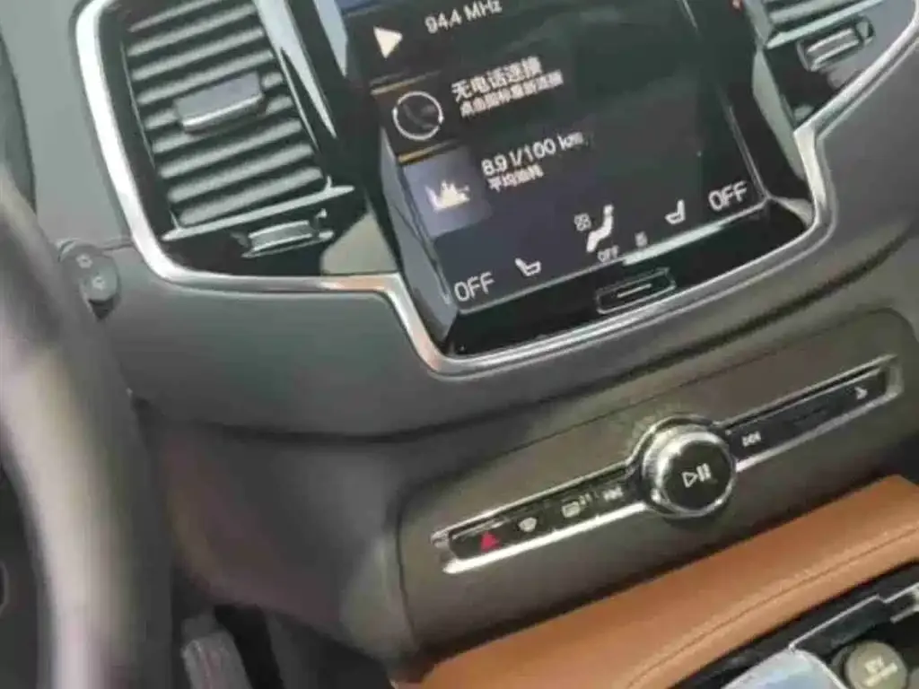 Volvo XC90 PHEV 2022 из CN, фото 3