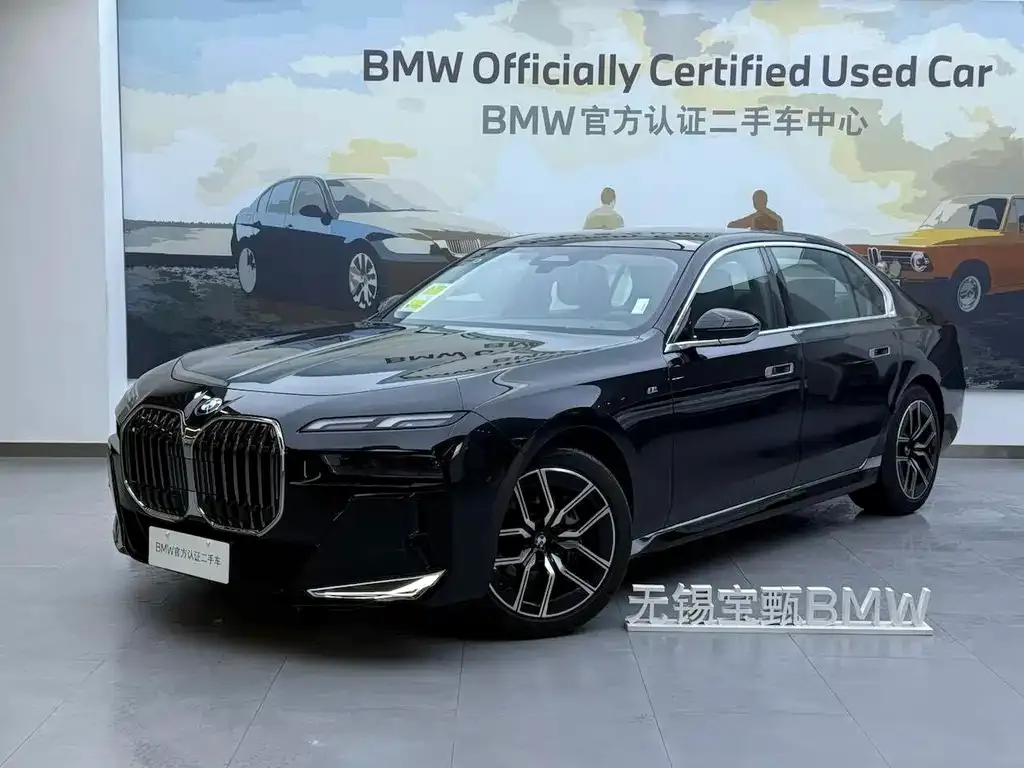 BMW 7 Series — фото 1