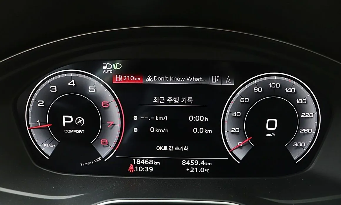 Audi A5 2024 из KR, фото 8