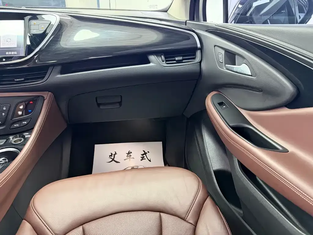 Buick Envision Plus — фото 7