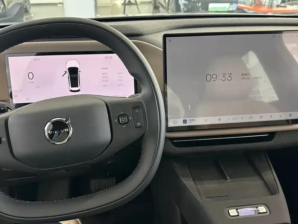 Volvo XC70 Plug-in Hybrid 2025 из CN, фото 9