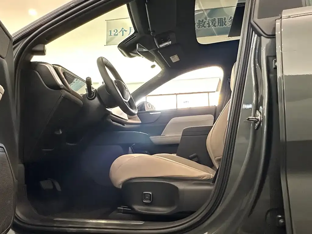 Volvo XC70 Plug-in Hybrid 2025 из CN, фото 8