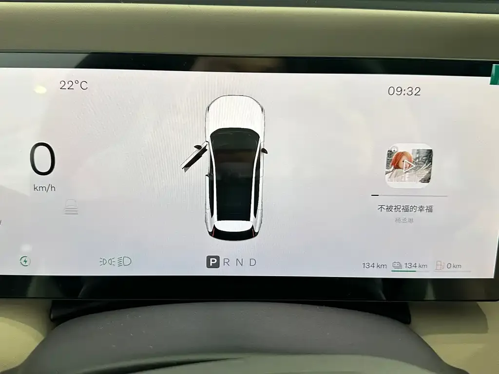 Volvo XC70 Plug-in Hybrid 2025 из CN, фото 7