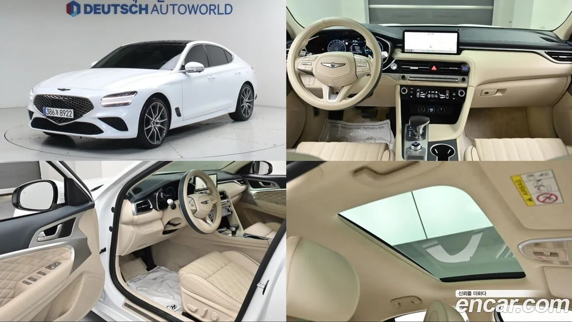 Genesis G70 Gasoline 2.5T 4WD 1