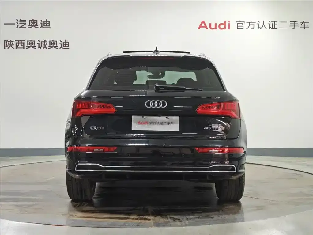 Audi Q5L — фото 5