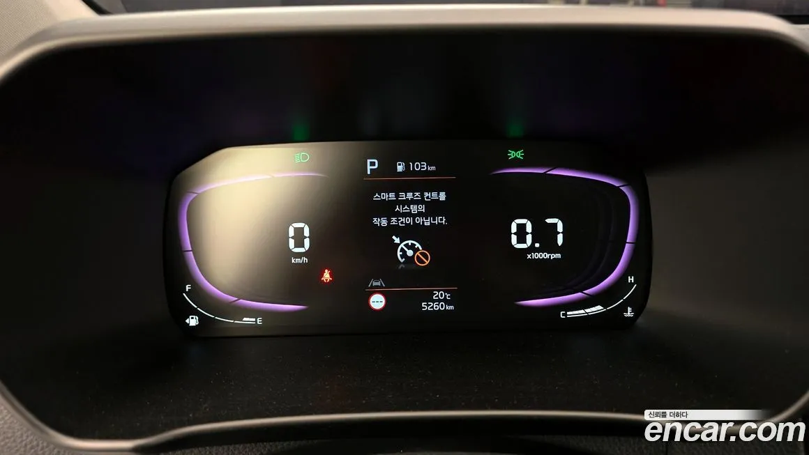 Kia Morning — фото 4