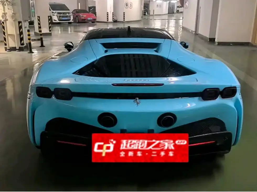Ferrari SF90 2021 из CN, фото 2