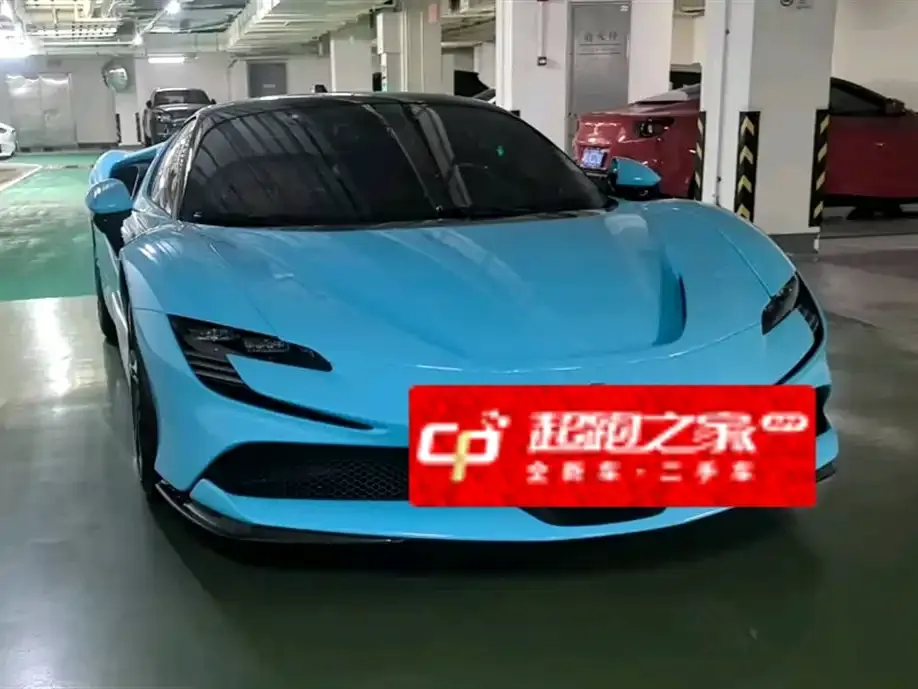 Ferrari SF90 2021 из CN, фото 6