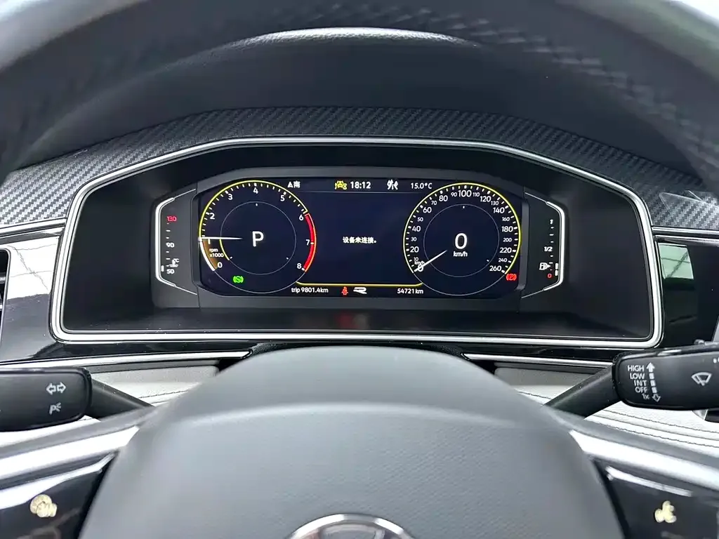 Volkswagen Tiguan L 2022 из CN, фото 3