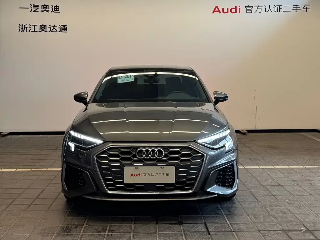 Audi A3 — фото 4