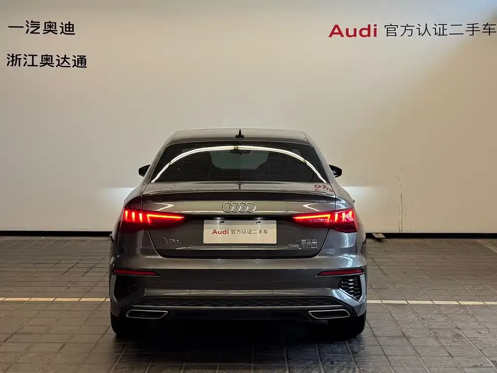 Audi A3 — фото 2