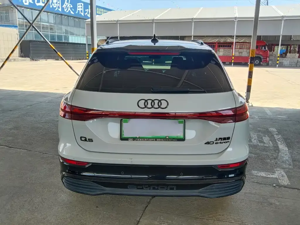 Audi Q5 e-tron 2023 из CN, фото 4