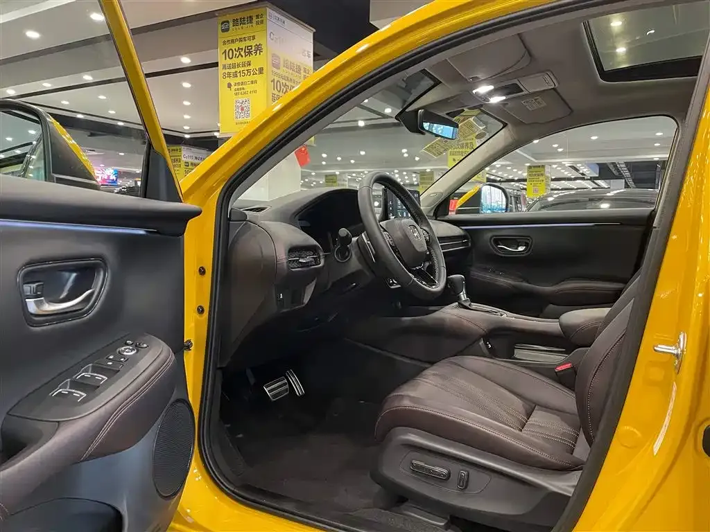 Honda ZR-V 2022 из CN, фото 9