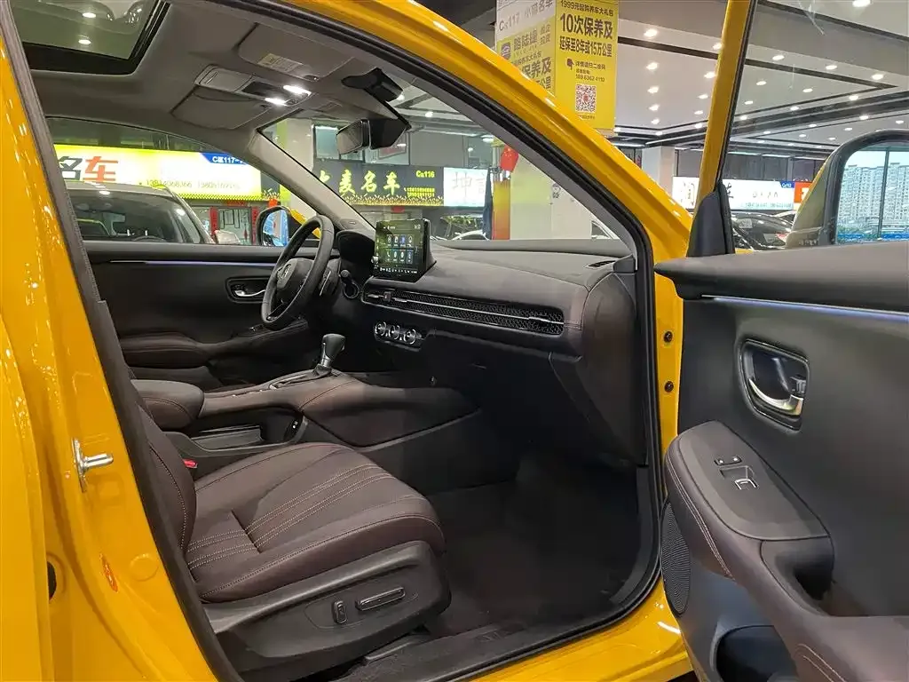 Honda ZR-V 2022 из CN, фото 3
