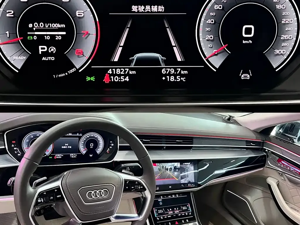 Audi A8 — фото 8