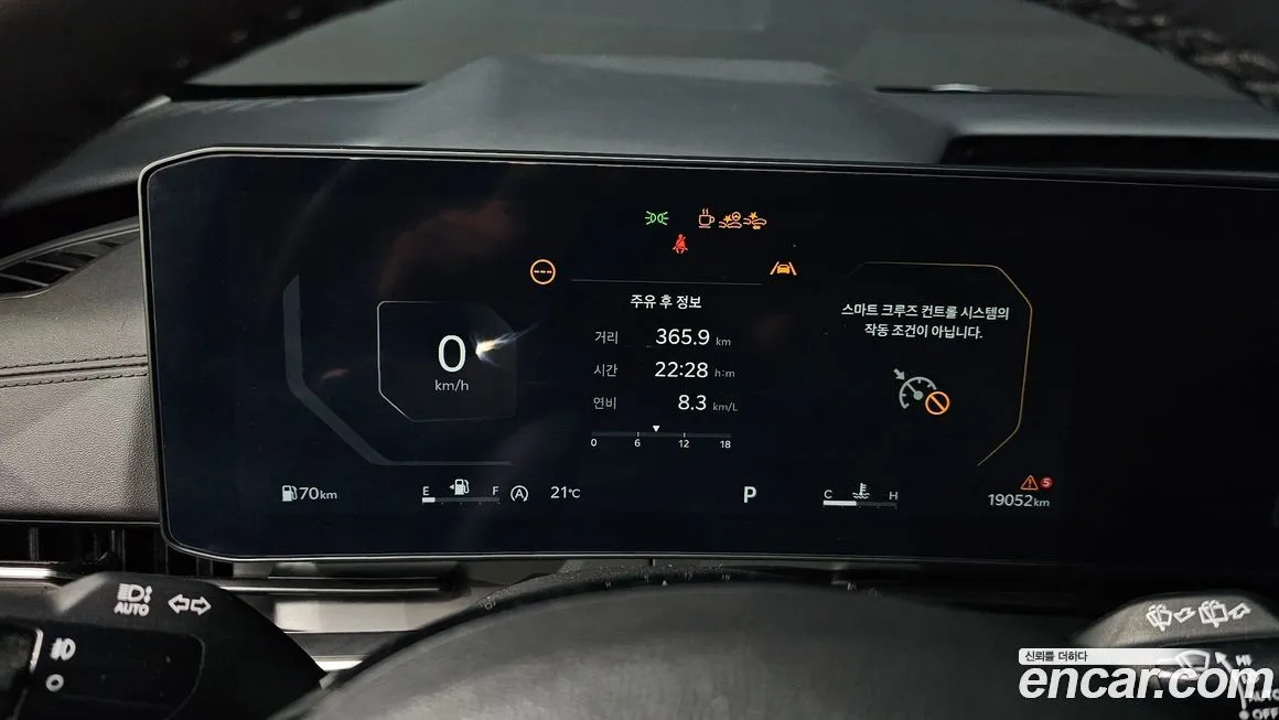 Kia Carnival 2024 из KR, фото 3