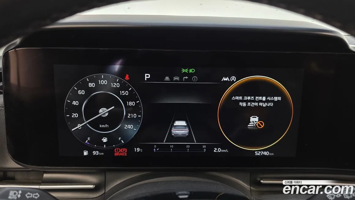 Kia Carnival 2021 из KR, фото 2