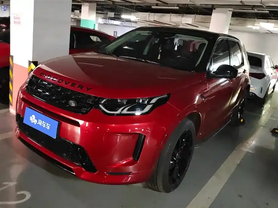 Land Rover Discovery Sport — фото 1