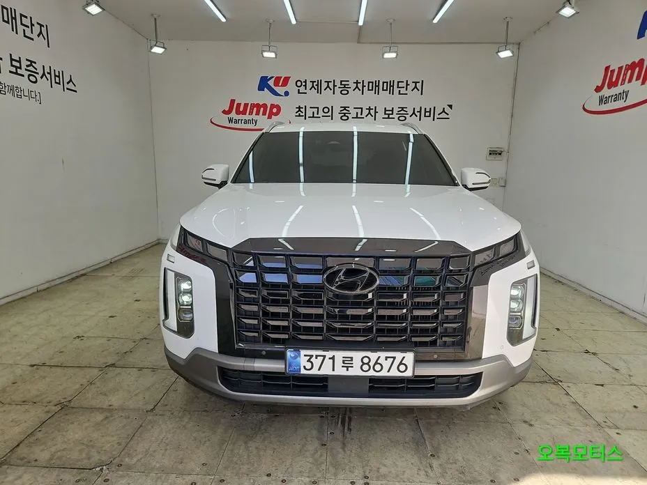 Hyundai Palisade 2023 из KR, фото 2