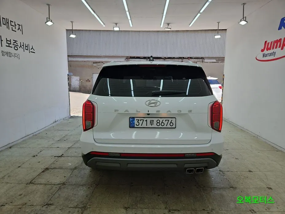 Hyundai Palisade 2023 из KR, фото 5