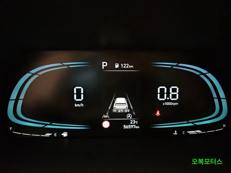 Hyundai Palisade 2023 из KR, фото 8