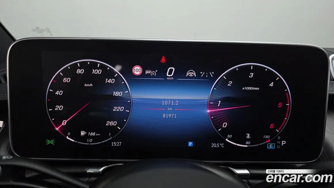 Mercedes-Benz S-Class 2021 из KR, фото 5