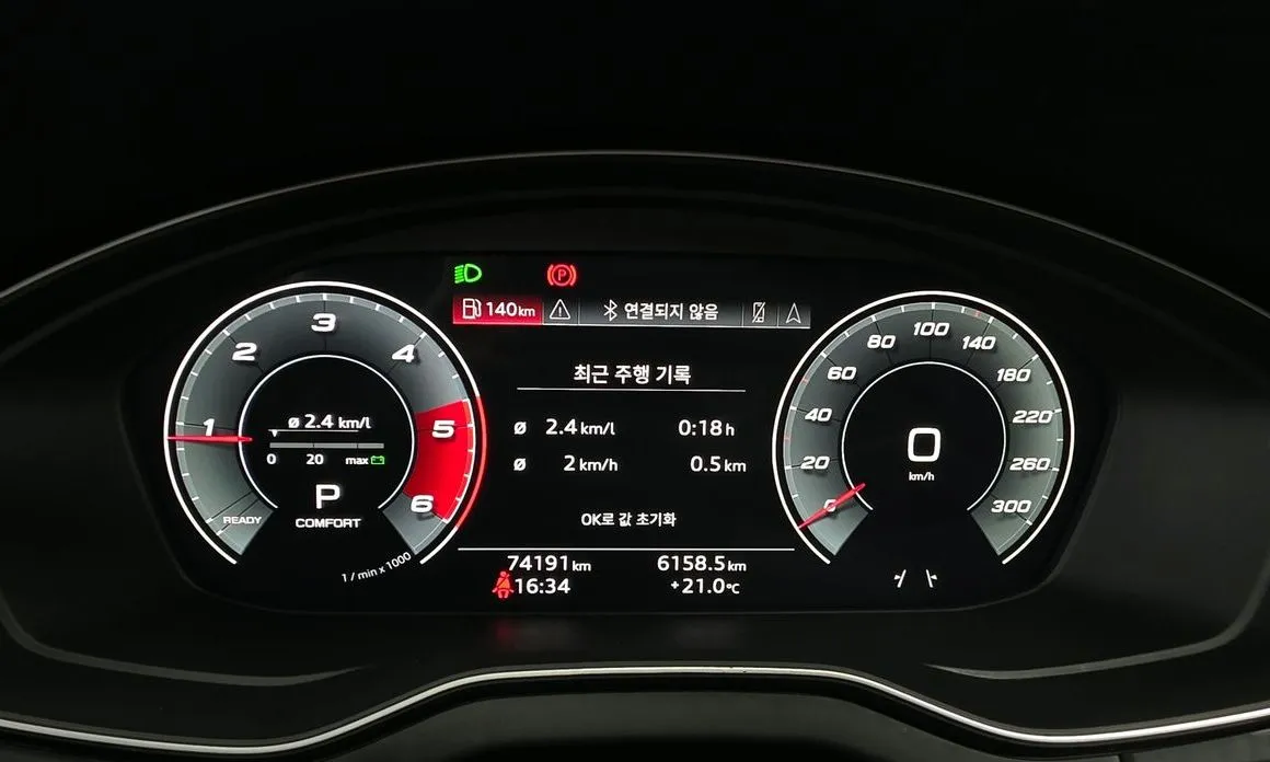 Audi Q5 2021 из KR, фото 2