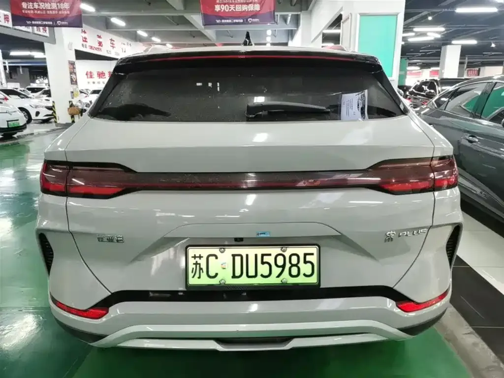 BYD PLUS New Energy — фото 9