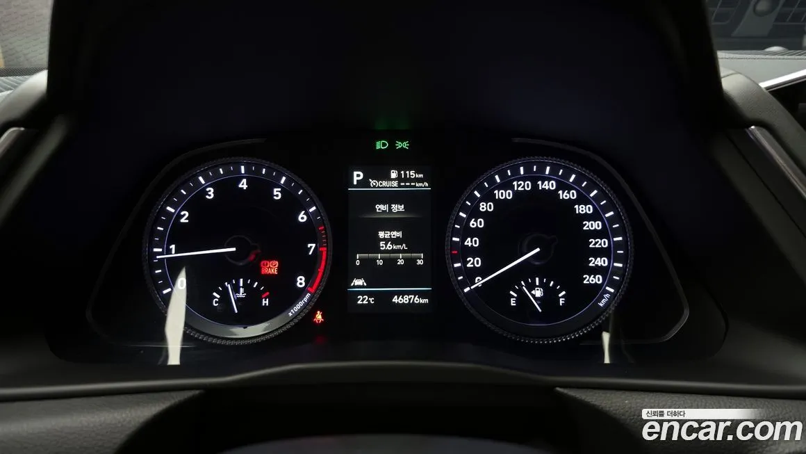 Hyundai Sonata 2022 из KR, фото 2