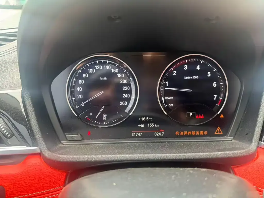 BMW X2 2023 из CN, фото 5