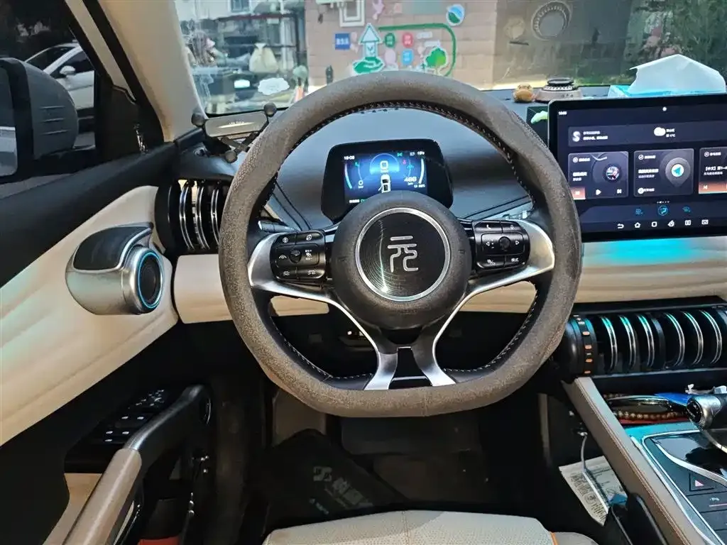 BYD Yuan Plus 2023 из CN, фото 8