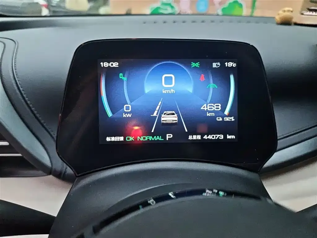 BYD Yuan Plus 2023 из CN, фото 6