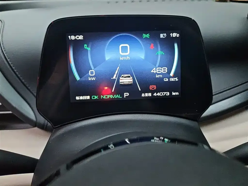 BYD Yuan Plus 2023 из CN, фото 5