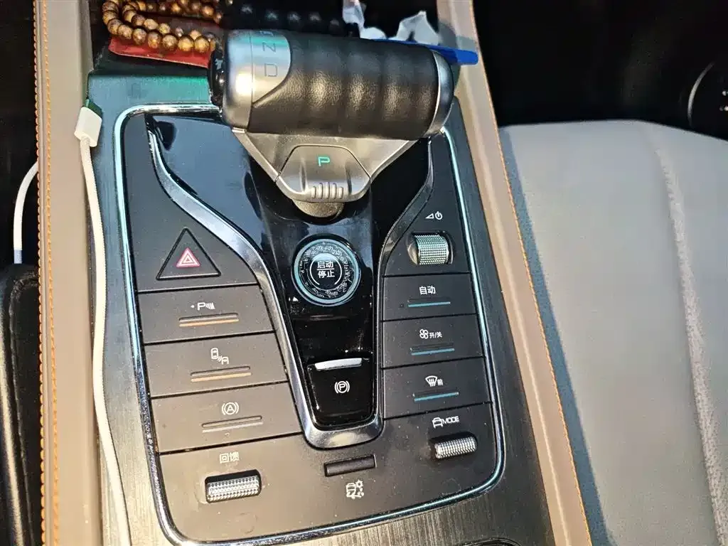 BYD Yuan Plus 2023 из CN, фото 10