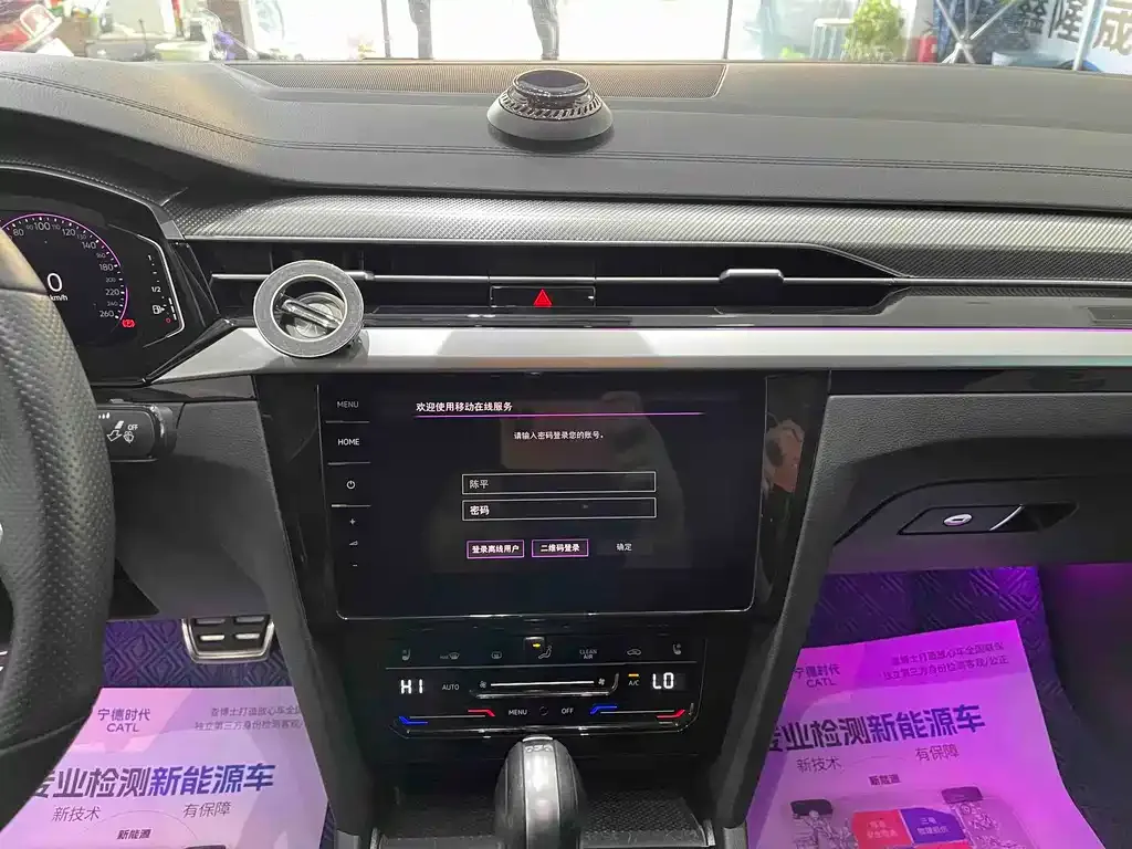 Volkswagen CC 2021 из CN, фото 8