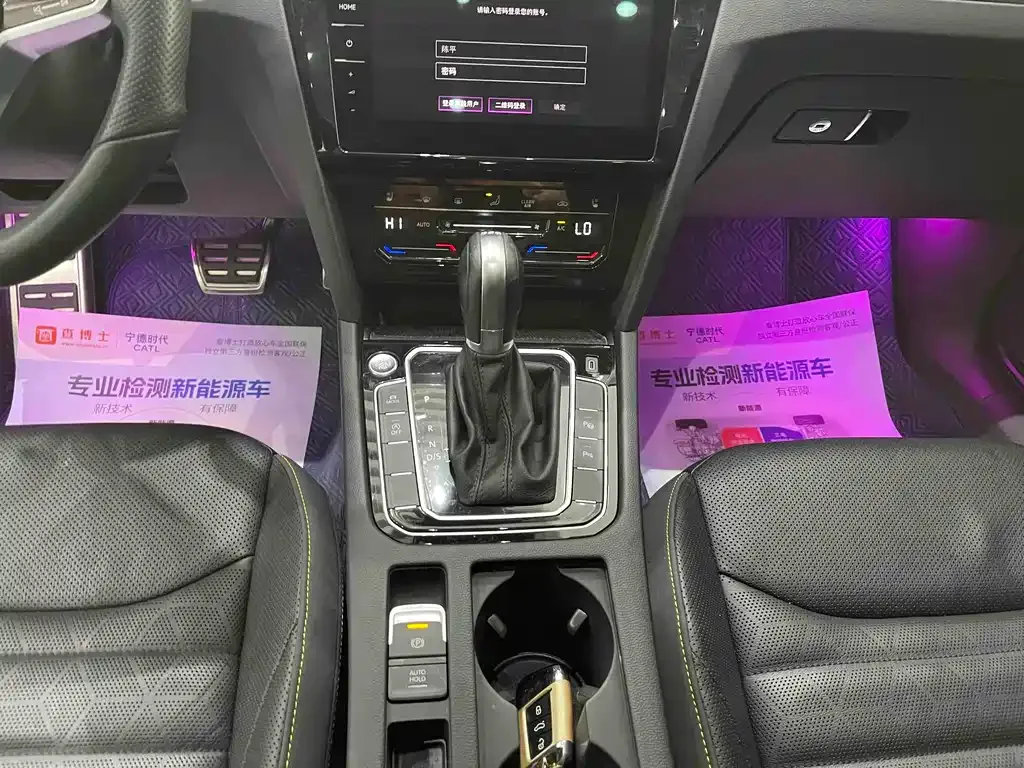 Volkswagen CC 2021 из CN, фото 7