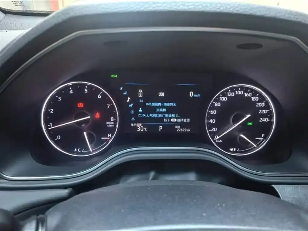 Toyota Avalon 2021 из CN, фото 6