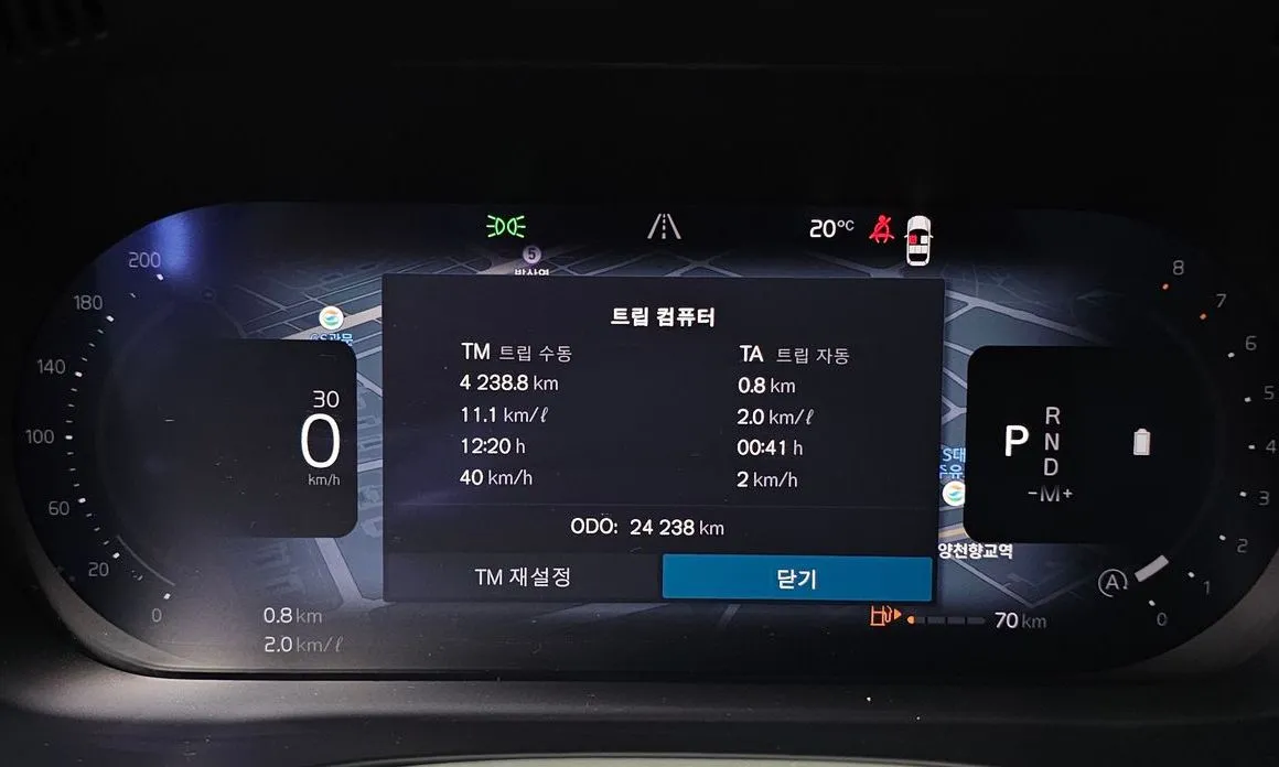 Volvo XC60 2026 из KR, фото 2
