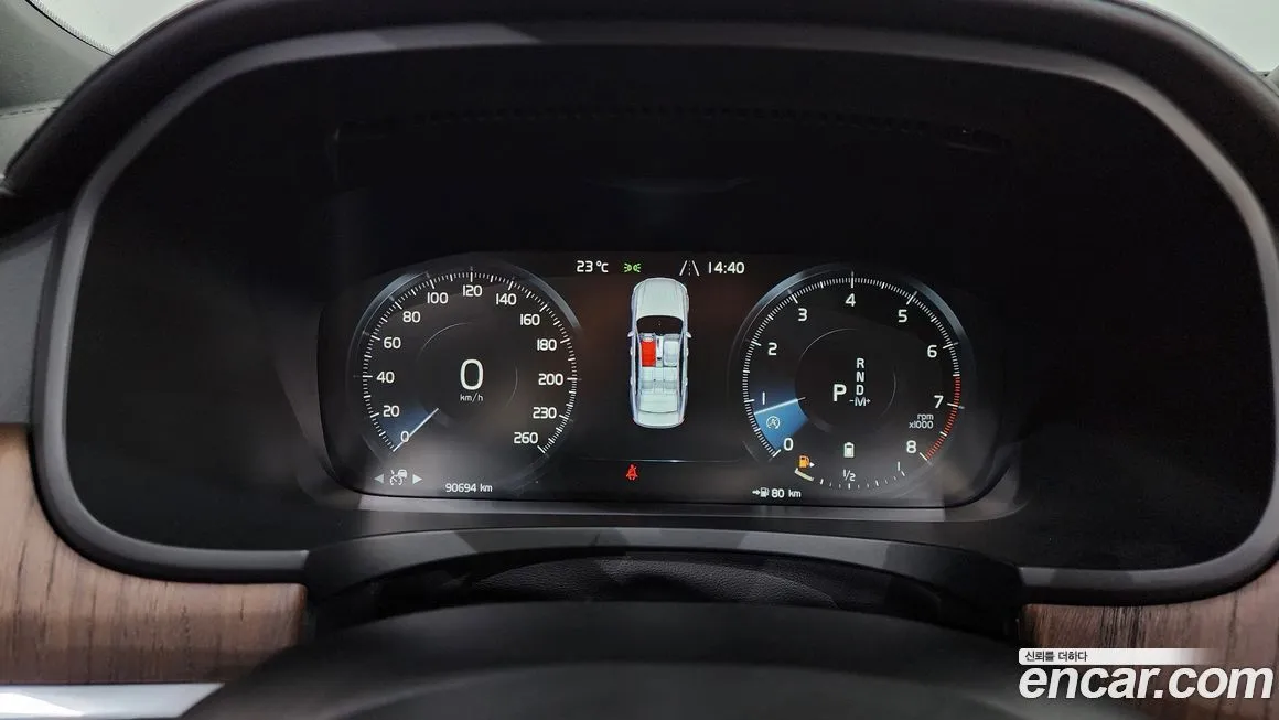 Volvo S90 2021 из KR, фото 2