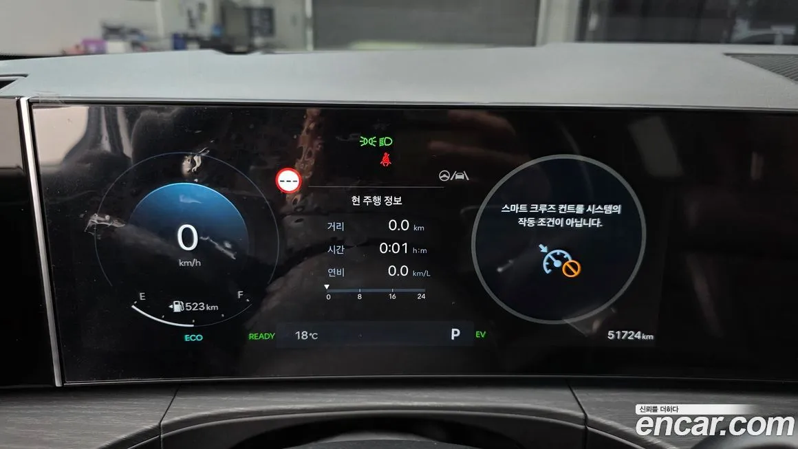 Hyundai Santafe 2024 из KR, фото 3