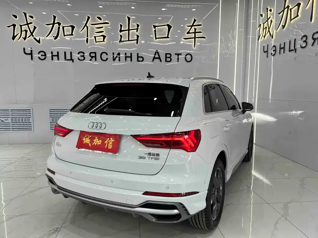 Audi Q3 — фото 5