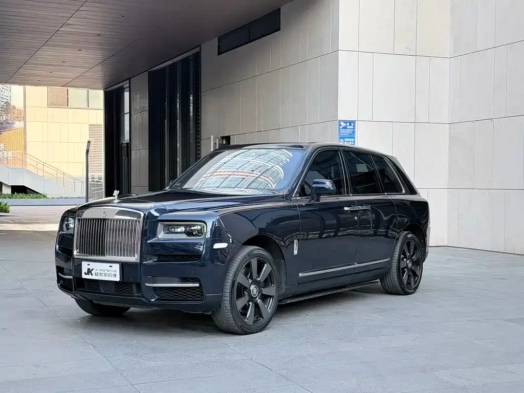 Rolls-Royce Cullinan