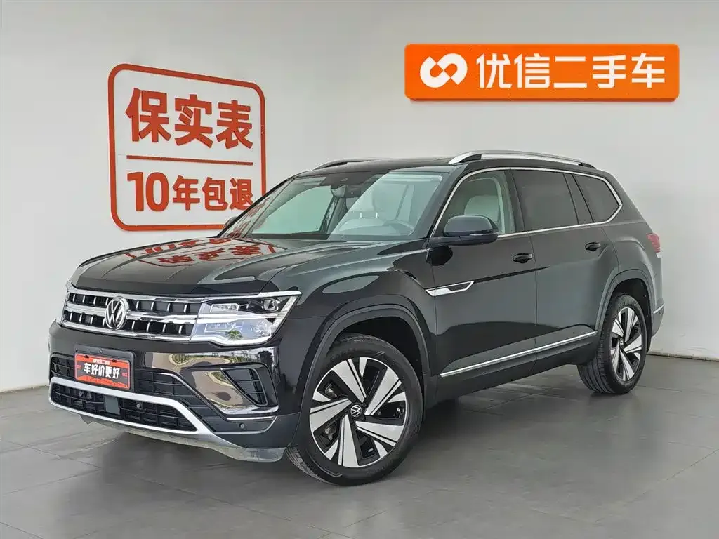 Volkswagen Teramont X 2022 из CN, фото 1