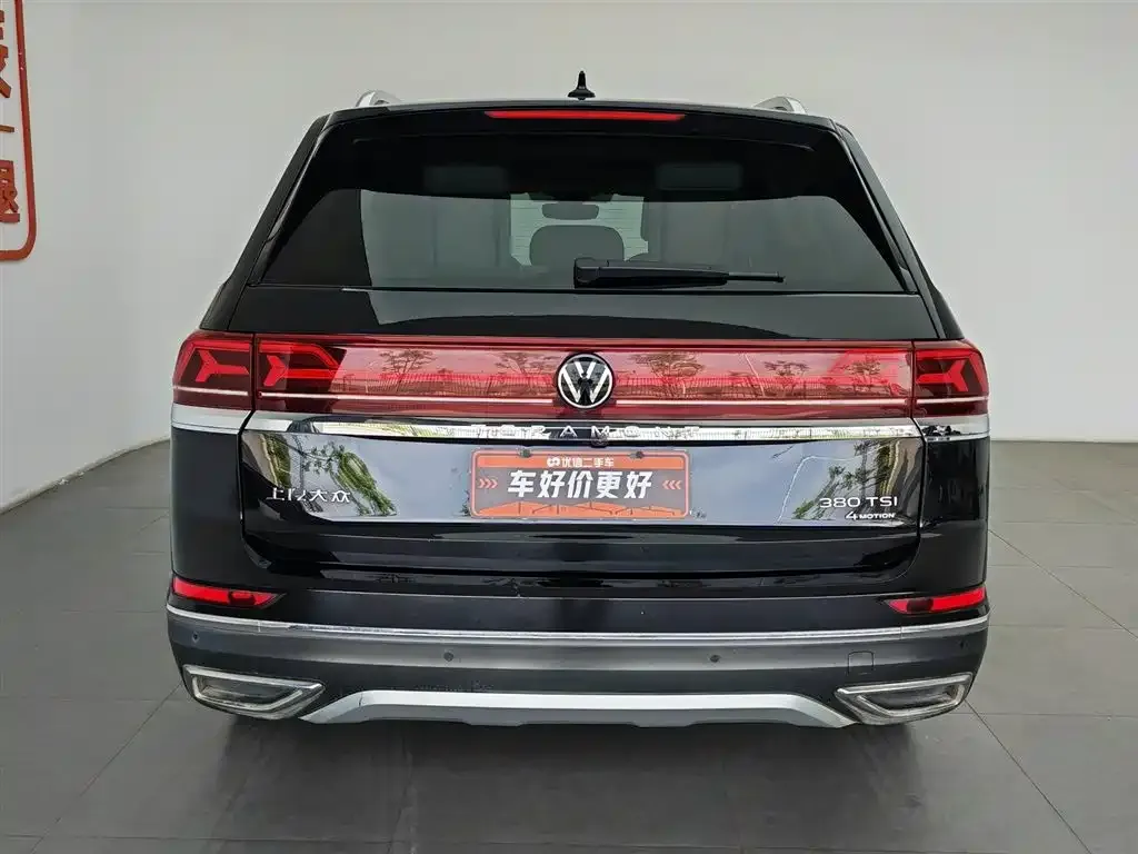Volkswagen Teramont X 2022 из CN, фото 8
